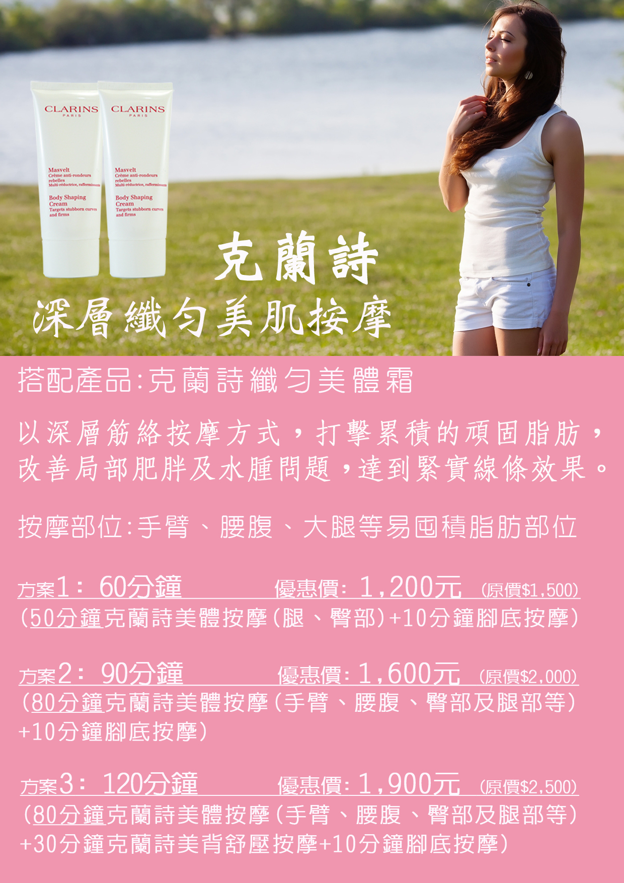 0848406cf330be97a113b2198f97c1d8.jpg